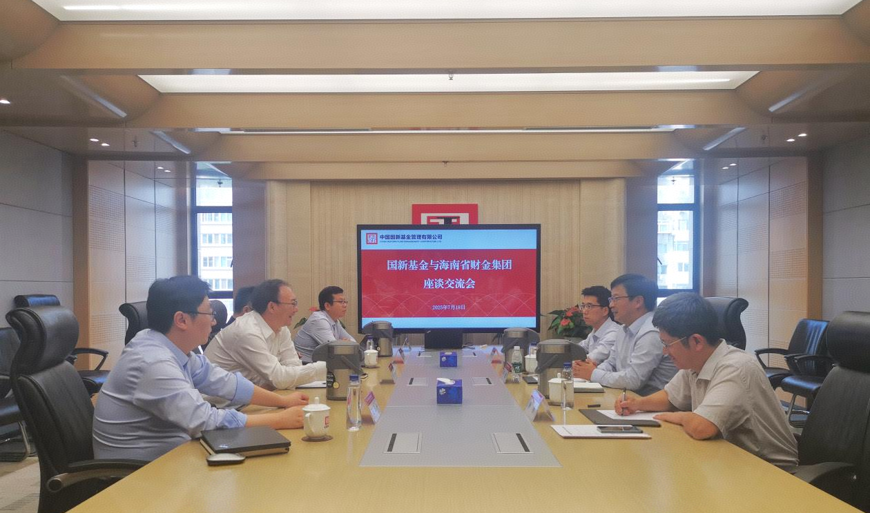 集團(tuán)總經(jīng)理肖能帶隊赴北京開展央地合作交流